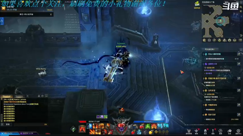 【2022-03-10 00点场】我是卡大爷：闲暇游戏时间