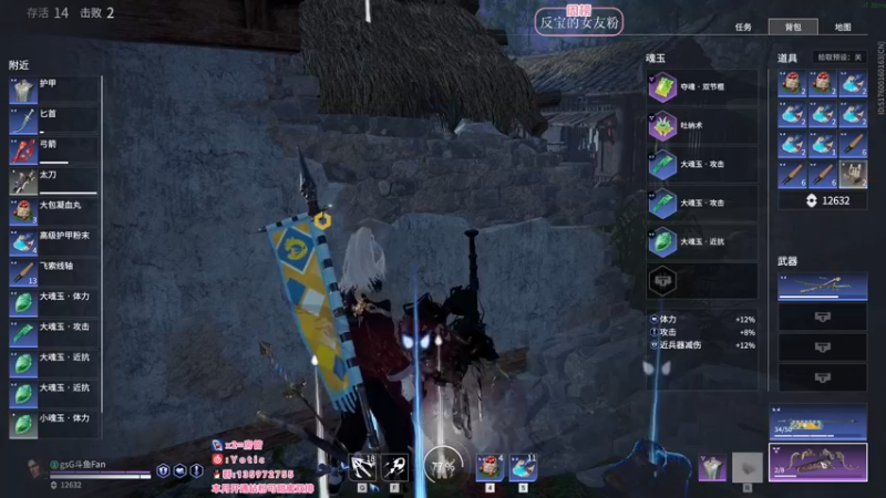 【2022-03-09 21点场】NRK丶反神：高分局顶级教学