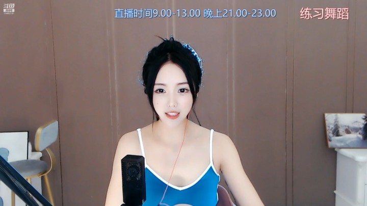 晚儿美女小姐姐好漂亮啊