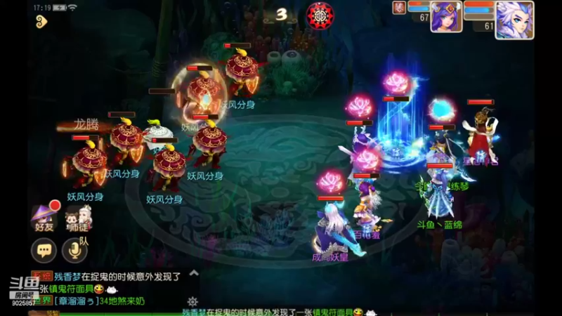 【2022-03-10 17点场】蓝绵YonHen：全网最菜 9025857