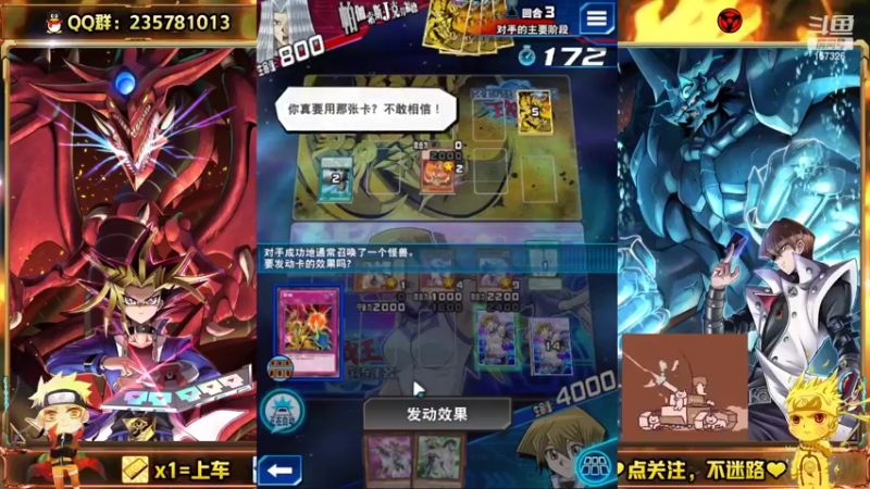 【2022-03-10 19点场】miyaxr：卡卡罗特！ 157326