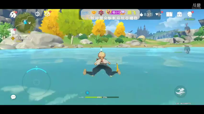 【2022-03-10 15点场】铭铭仔仔：《原神》火爆来袭
