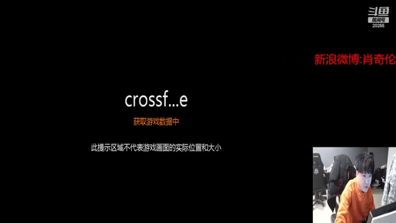 【2022-03-08 13点场】白鲨XqLuN：继续努力继续加油~