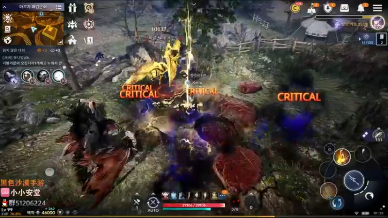 【2022-03-09 18点场】安堂丶：4.6W达成 版本答案雷加图斯