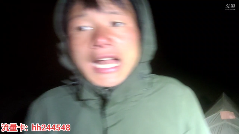 【户外】叶子户外的精彩时刻 20220310 00点场