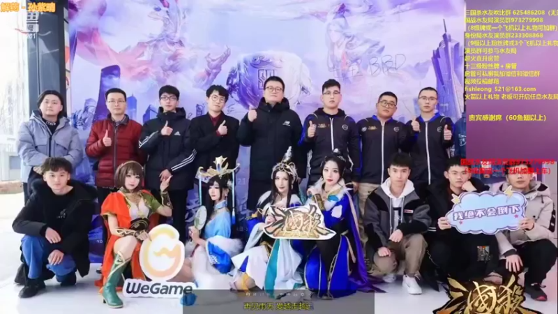【2022-03-09 21点场】BBD逆天英才：已到最南 不能在难