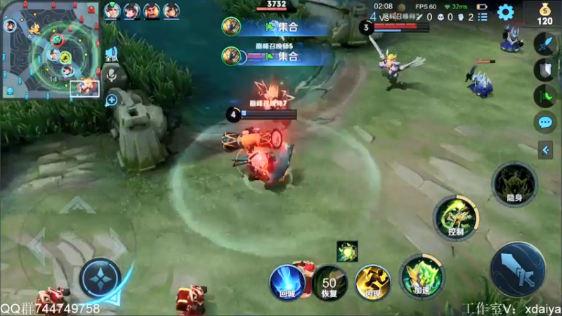 【2022-03-10 14点场】渝万rain：国服第一辅助巅峰赛教学！！