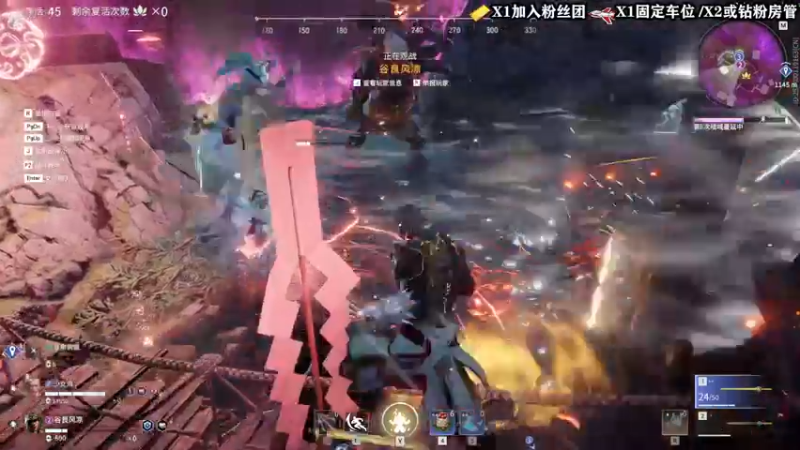 【2022-03-09 23点场】壹角钢镚：新模式 永劫狼人杀