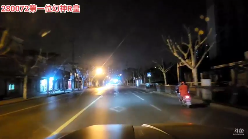 【2022-03-09 23点场】黑人毅：这是一个健身直播间