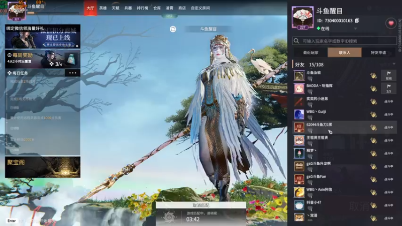 【2022-03-10 01点场】Cpt小醒目：醒目:玩什么捏