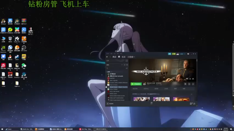 【2022-03-09 08点场】你的城一：全角色雪花框 来看