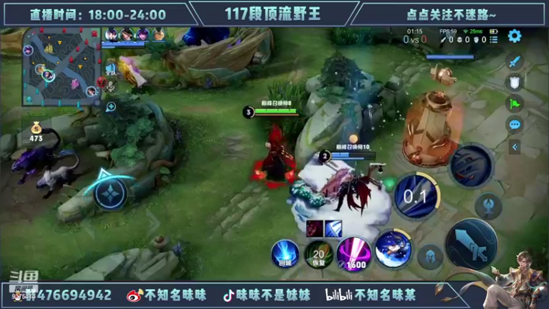 【2022-03-09 23点场】昧昧不是妹妹：高手小号猛冲巅峰第一