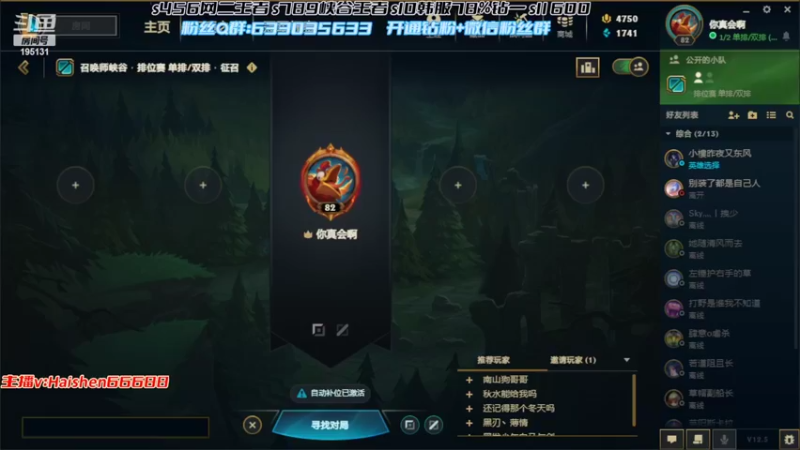 【2022-03-10 15点场】海神丶俄洛伊：改变你对俄洛伊的看法！