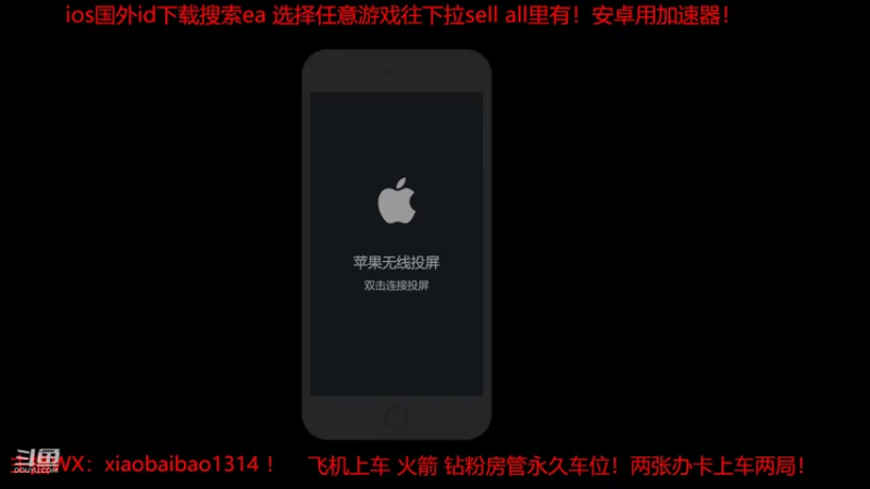 【2022-03-09 20点场】Mr白先森er：老白：澳服！有车位！随意玩！