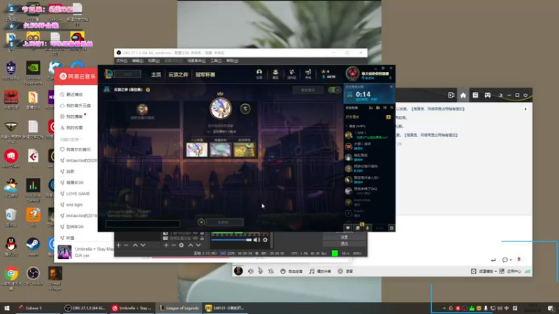 【2022-03-10 13点场】imxiaoxin：【海贼船-wolf man】