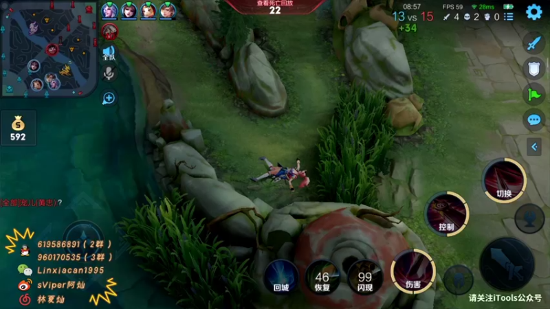 【2022-03-10 02点场】sViper丶阿灿：阿灿：整点嘎嘣脆的