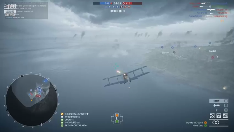 【2022-03-09 22点场】翔少丷：这是103年前的世界大战