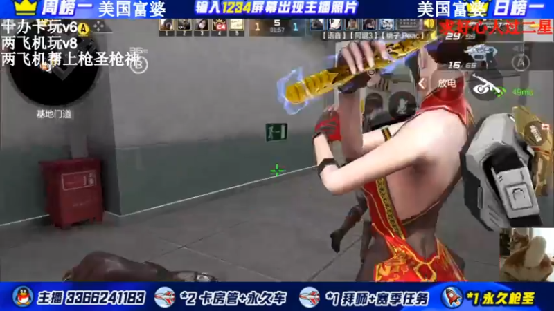 【2022-03-08 17点场】一哲丶：长得帅的都进来了！收徒带排位帮上分