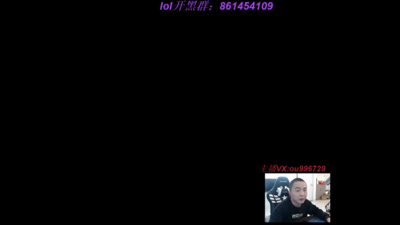 【2022-03-09 22点场】暗夜猎手光头强：第一vn：峡谷之巅冲第一！