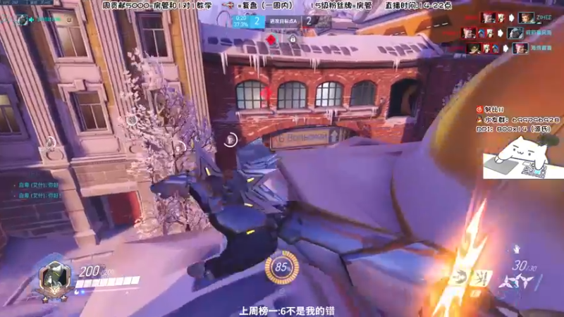 【2022-03-09 19点场】努比ovo：努比:开开心心打游戏！