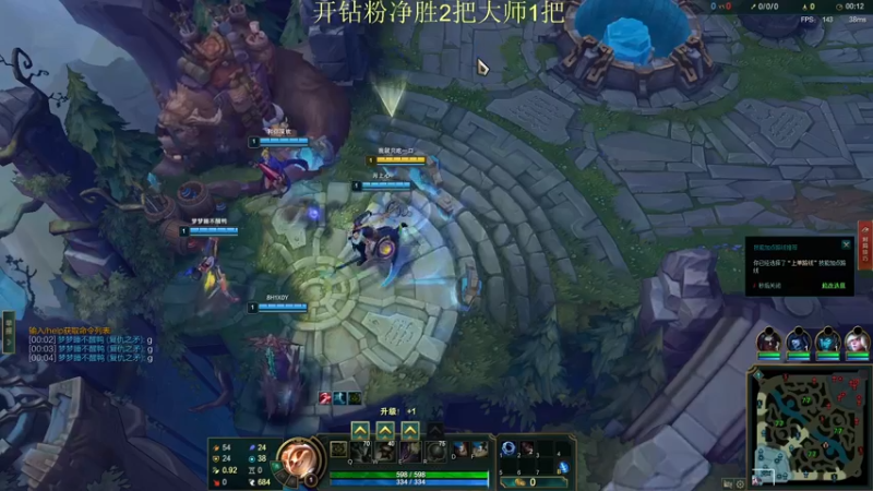 【2022-03-10 13点场】恶霸提莫：时机已到，剑指前10！