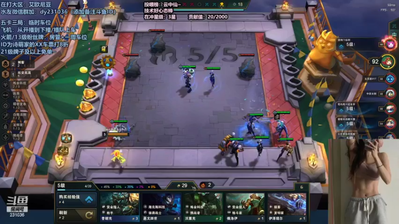 【2022-03-10 00点场】坚强乐观o0诗小萌：只一眼已万年