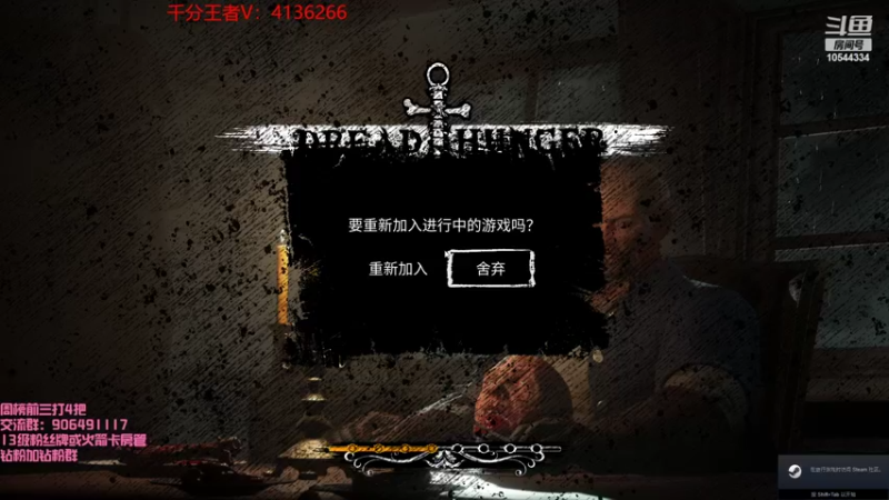 【2022-03-09 01点场】冰块哥ekko：一区千分局