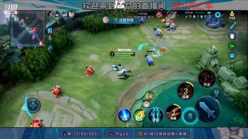 【2022-03-09 20点场】竹god：做情绪的主人9441161