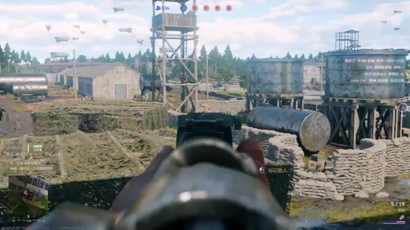 【2022-03-10 15点场】飞蛾小夏：新兵，你想从军吗？