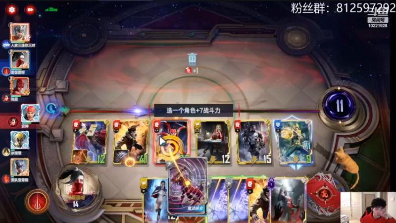【2022-03-09 23点场】张某人o3o：4个打钱棒的快乐,就是有点费时间