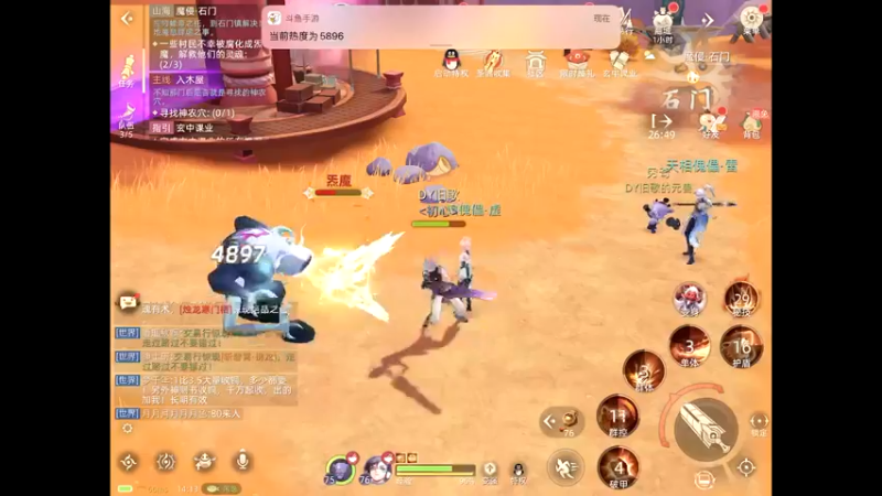【2022-03-09 14点场】旧歌在此：旧歌在此	的直播间