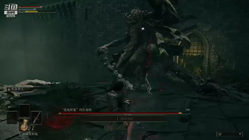 【2022-03-10 20点场】夏一可死毒舌_：老头环搞起来了呀