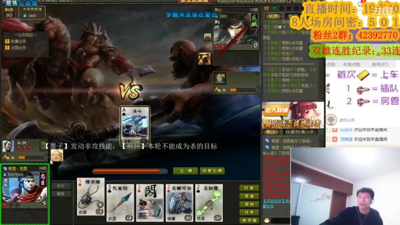 【2022-03-09 22点场】寒潺丶若霖：笔下墨香常入梦/屏中雅韵总牵肠
