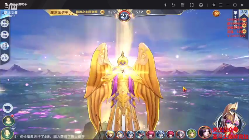 【2022-03-09 21点场】温饱思淫欲o：能带给你们的只有开心与快乐