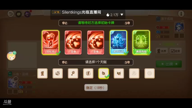 【2022-03-10 10点场】蓝绵YonHen：全网最菜 9025857