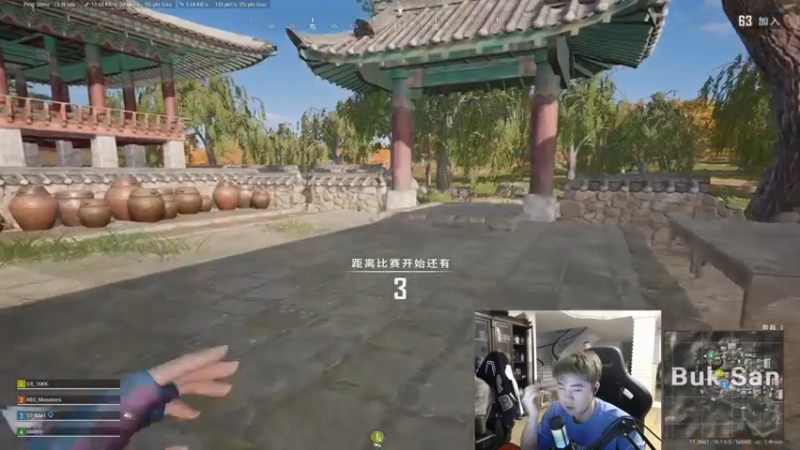 【2022-03-10 00点场】17Xbei丷：春季赛不定时播，比赛里见！！