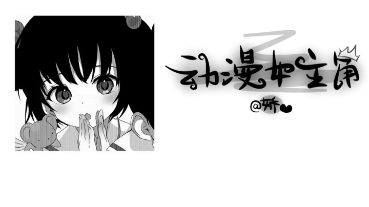 手游