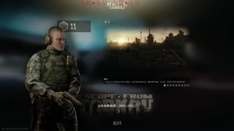【2022-03-10 20点场】鬼才地瓜：【地瓜】智齿发炎~