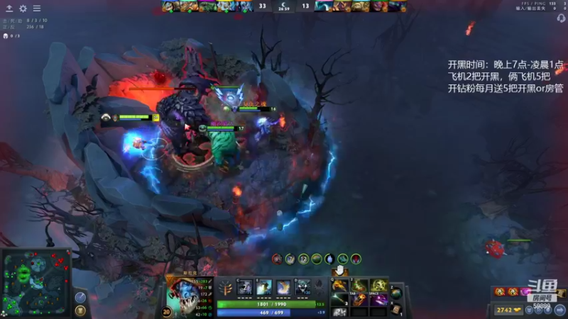 【2022-03-09 23点场】亚瑟归来丶：有车位 新版本小鱼王