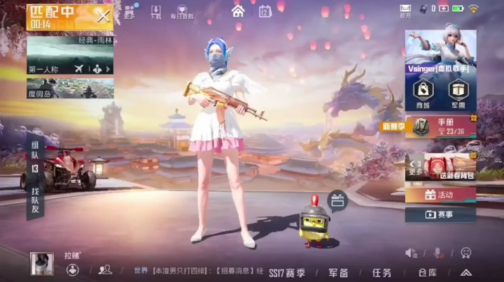 压迫感