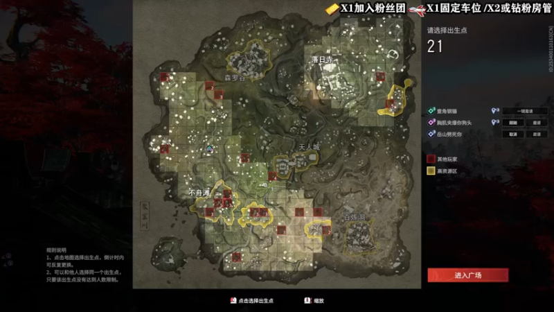 【2022-03-10 18点场】壹角钢镚：永劫新人主播  请多关照