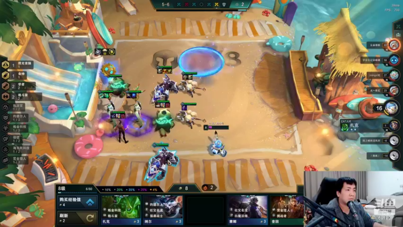 【2022-03-09 23点场】正经人令北：【令北】大表哥之牌神北