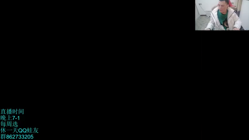 【2022-03-03 19点场】吹得神丶丶丶：周四日常休息，插播魔兽世界！