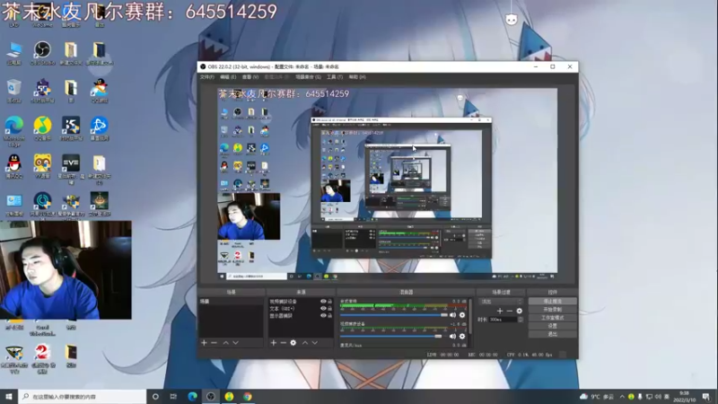 【2022-03-10 09点场】芥末y：【芥末y】爱你孤身走暗巷，爱你不跪的摸样