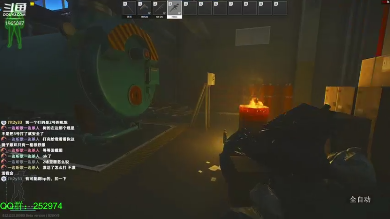 【2022-03-09 21点场】木木叔丶：不开挂，也许是你对游戏最后的坚持~