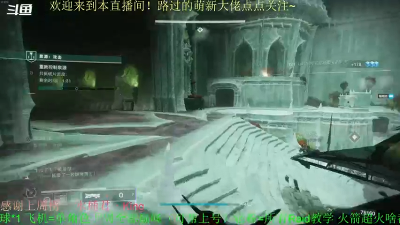 【2022-03-09 14点场】C哥说他不在乎：新本首通已过，教学车走起~~