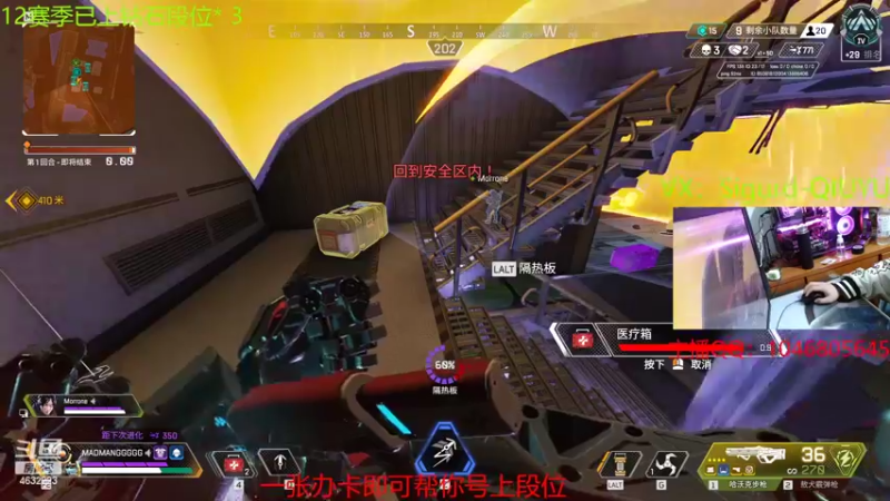 【2022-03-09 20点场】睿智的阿聪QVQ：今天正常直播
