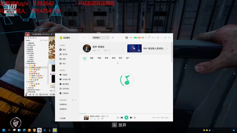 【2022-03-10 03点场】石页的第一根矛s：石页岂是池中物，一遇风云变化龙！