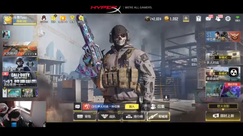 【2022-03-04 10点场】Yaso不是亚索：【Yaso】上海川沙一鸽排位教学