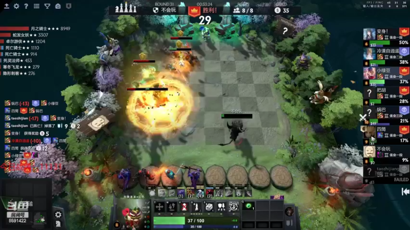 【2022-03-09 22点场】小红豆阿：周末快乐0.0 6591422